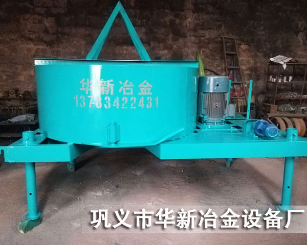 臥式移動攪拌機